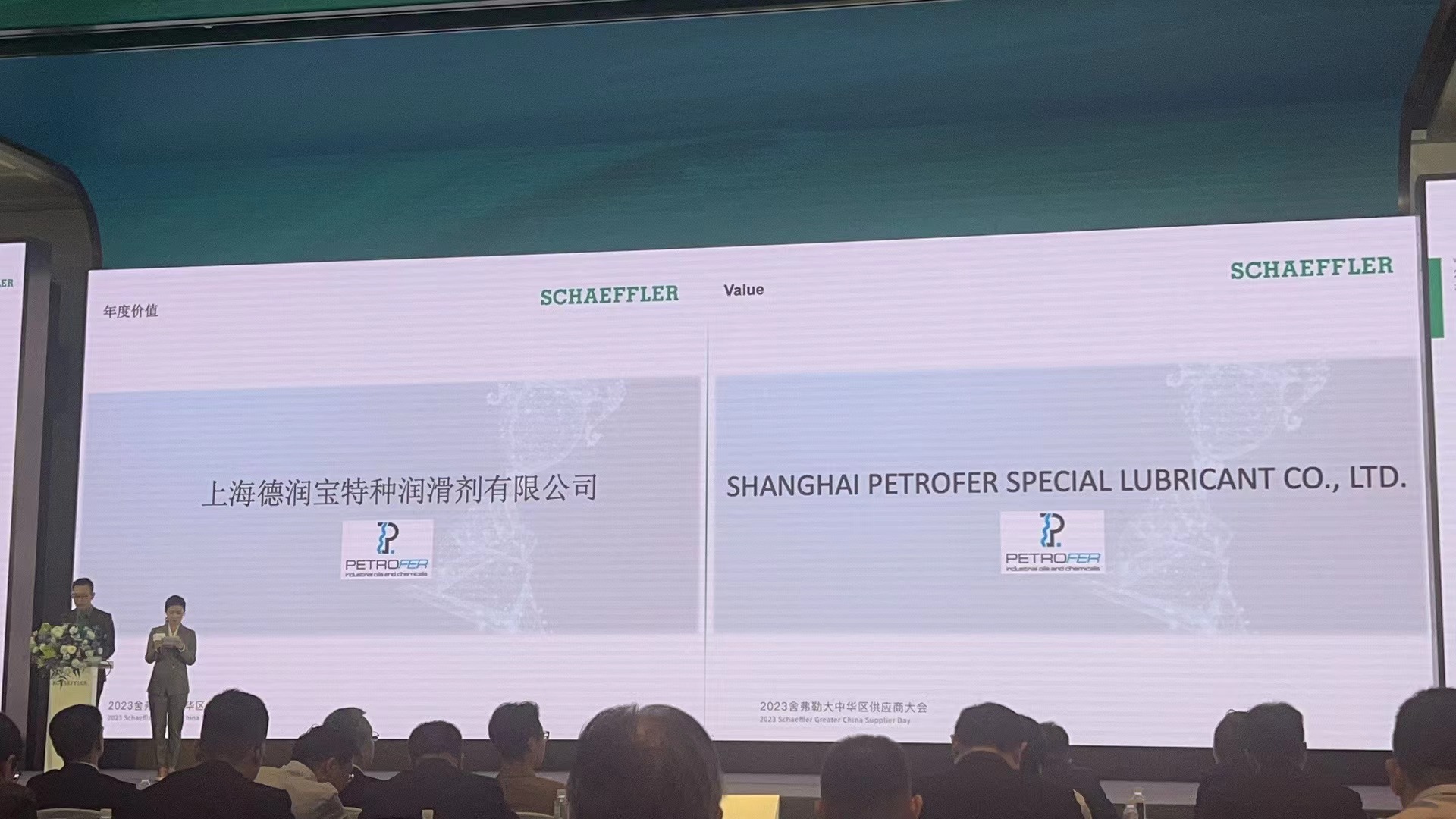 888.BY集团电子游戏(中国)有限公司官网