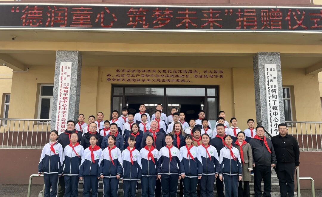 888.BY集团电子游戏(中国)有限公司官网