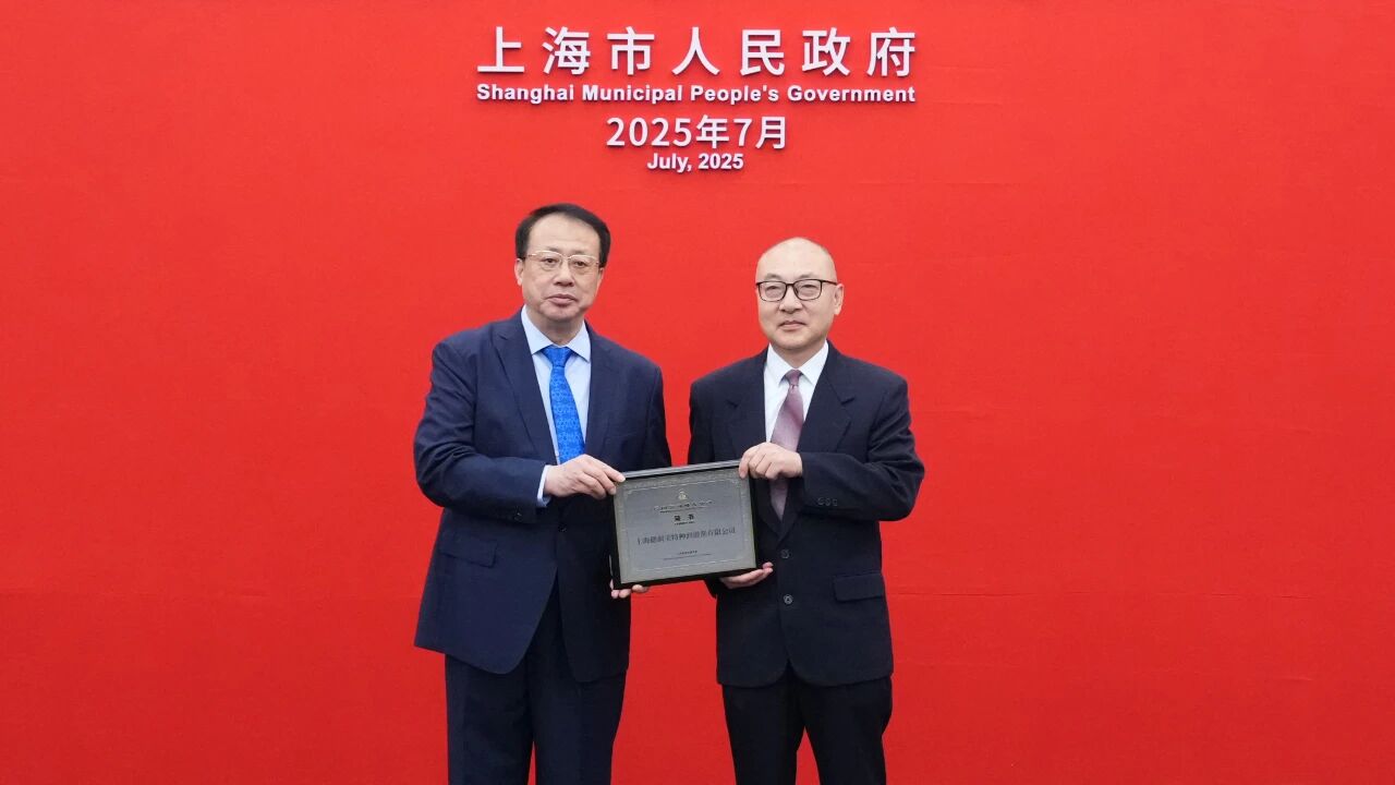 888.BY集团电子游戏(中国)有限公司官网